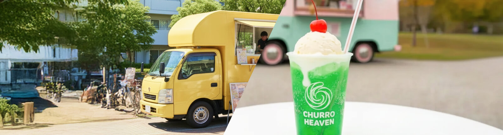 クリームソーダのキッチンカーを呼ぶ