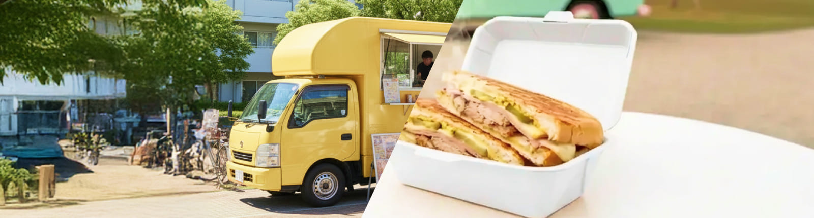 キューバサンドのキッチンカーを呼ぶ