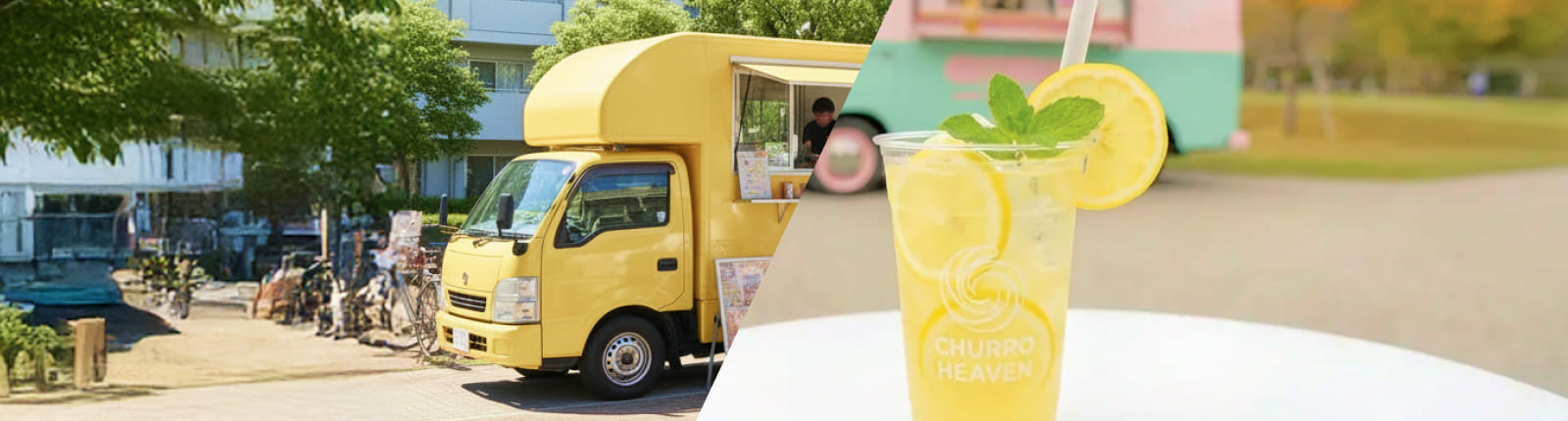 レモネードのキッチンカーを呼ぶ