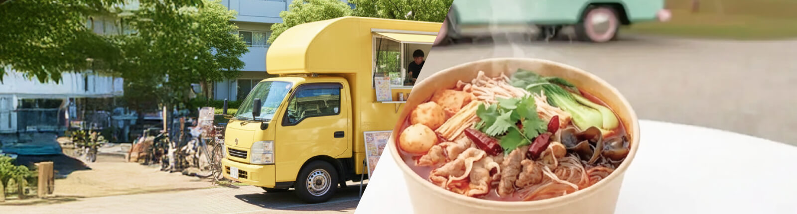 マーラータンのキッチンカーを呼ぶ