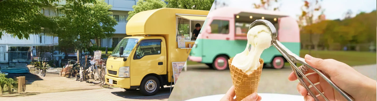 トルコアイスのキッチンカーを呼ぶ