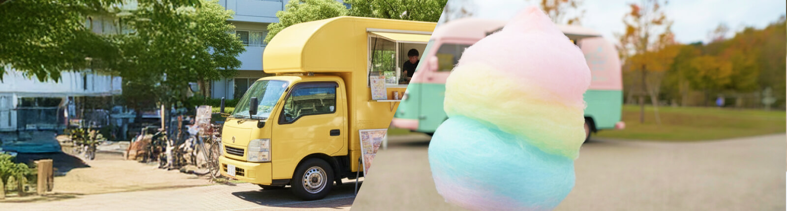 わたあめのキッチンカーを呼ぶ