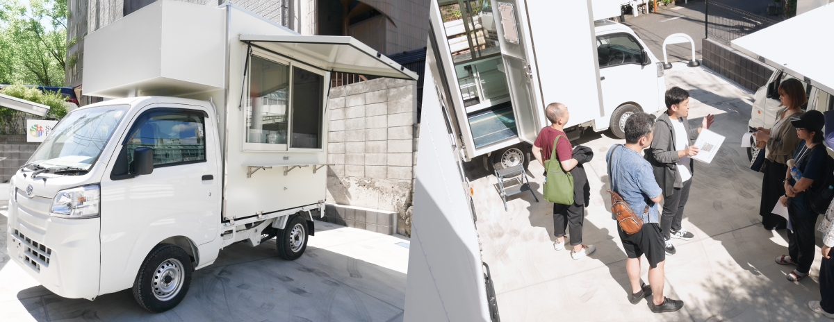 キッチンカーを出店したい