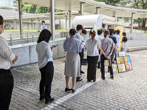 総務省(中央合同庁舎第2号館)